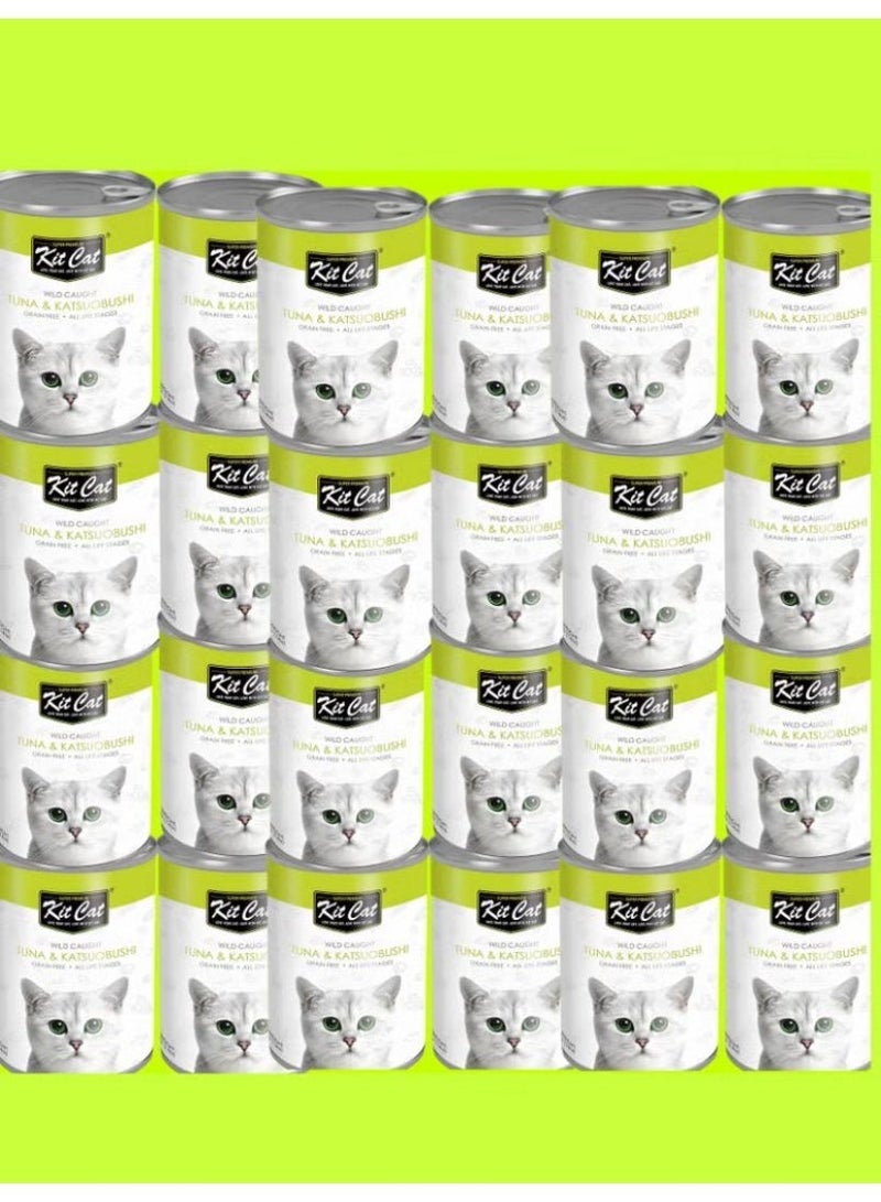 كت كات معلبات كت كات التونا وسمك البونيتو 400g - Image 4
